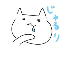 darunyan sticker #3142912