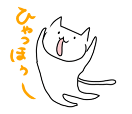 darunyan sticker #3142913