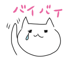 darunyan sticker #3142914