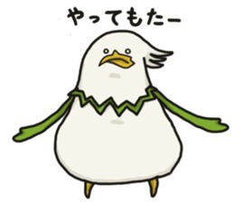 with Natori sticker #3143003