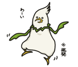 with Natori sticker #3143009