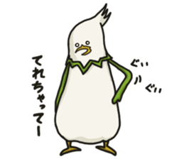 with Natori sticker #3143013