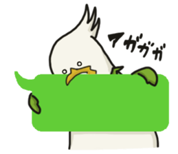 with Natori sticker #3143014