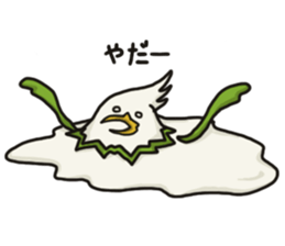 with Natori sticker #3143015