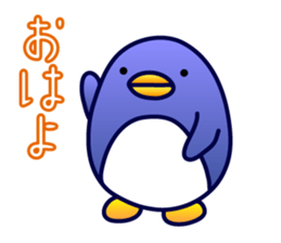 Penguin do not think anything sticker #3143075