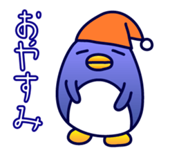 Penguin do not think anything sticker #3143076