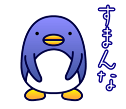Penguin do not think anything sticker #3143077