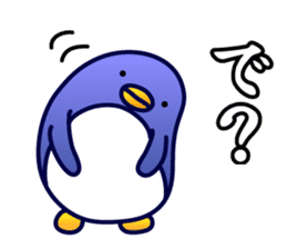 Penguin do not think anything sticker #3143081