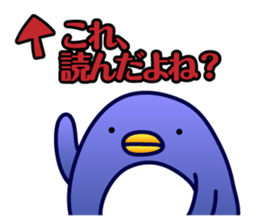 Penguin do not think anything sticker #3143089