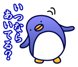 Penguin do not think anything sticker #3143094