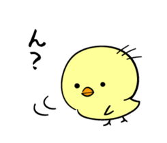 kawaii! Chicken and chick! sticker #3143141