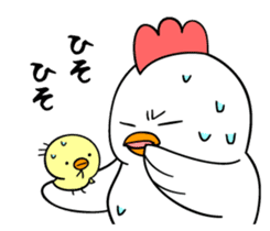 kawaii! Chicken and chick! sticker #3143145