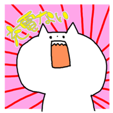 mi-ko~Daily life~ 2 sticker #3143160