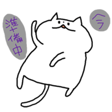 mi-ko~Daily life~ 2 sticker #3143173