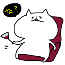 mi-ko~Daily life~ 2 sticker #3143174