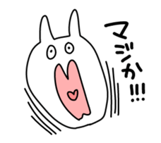 Addicting Stickers sticker #3143200