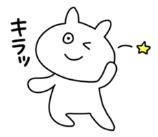 Addicting Stickers sticker #3143204