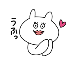 Addicting Stickers sticker #3143206