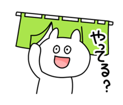 Addicting Stickers sticker #3143209