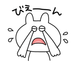 Addicting Stickers sticker #3143221