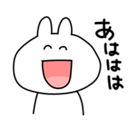 Addicting Stickers sticker #3143229