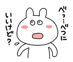 Addicting Stickers sticker #3143232