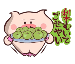 It is a Tottori,Yonago dialect 2 sticker #3143296