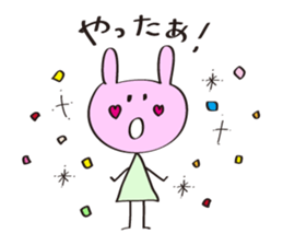 Stick USAKO sticker #3143612