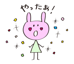 Stick USAKO sticker #3143612