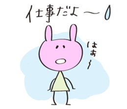 Stick USAKO sticker #3143613