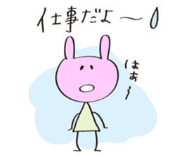 Stick USAKO sticker #3143613