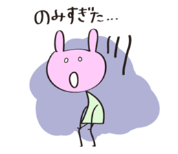 Stick USAKO sticker #3143614