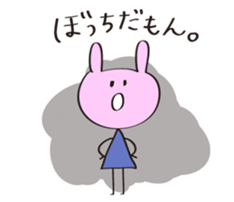 Stick USAKO sticker #3143615