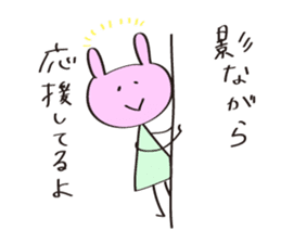 Stick USAKO sticker #3143616
