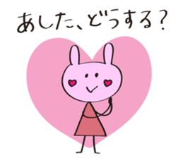 Stick USAKO sticker #3143617