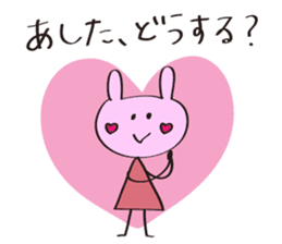 Stick USAKO sticker #3143617