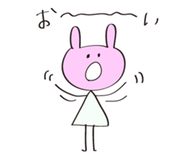 Stick USAKO sticker #3143618