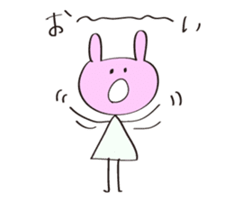 Stick USAKO sticker #3143618