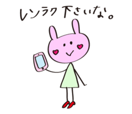 Stick USAKO sticker #3143620