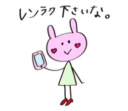 Stick USAKO sticker #3143620