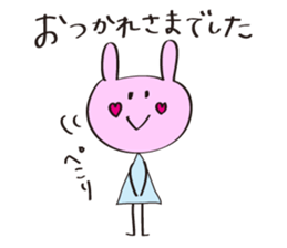 Stick USAKO sticker #3143622