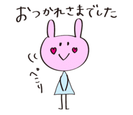 Stick USAKO sticker #3143622