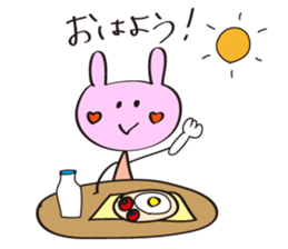 Stick USAKO sticker #3143623