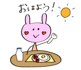 Stick USAKO sticker #3143623