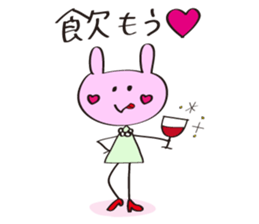 Stick USAKO sticker #3143630