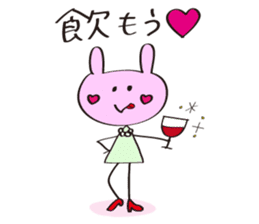 Stick USAKO sticker #3143630