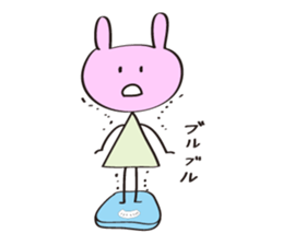 Stick USAKO sticker #3143633