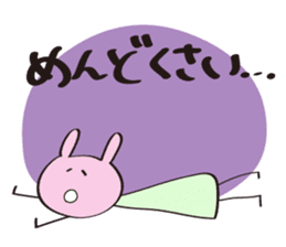 Stick USAKO sticker #3143636