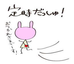 Stick USAKO sticker #3143644