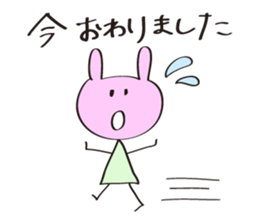 Stick USAKO sticker #3143645